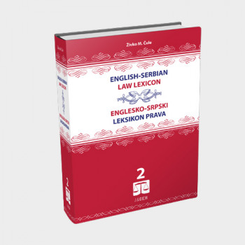 ENGLESKO SRPSKI LEKSIKON PRAVA 2 