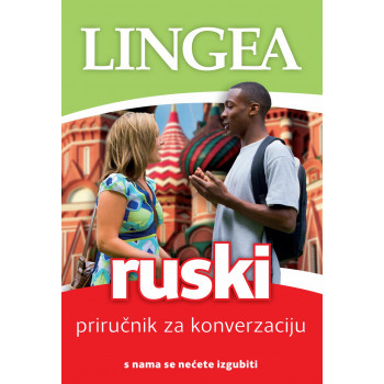 Ruski priručnik za konverzaciju EE 