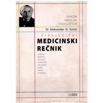 Višejezički medicinski rečnik 