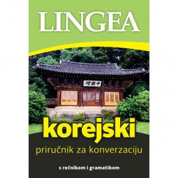 Korejski – priručnik za konverzaciju 
