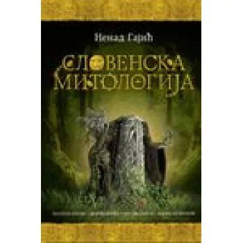 SLOVENSKA MITOLOGIJA 