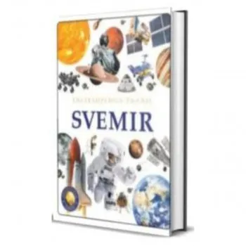 SVEMIR – enciklopedija znanje 