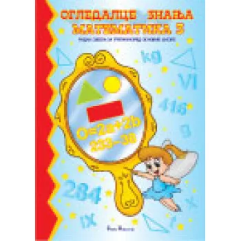 MATEMATIKA 3 PUBLIK PRATIKUM 