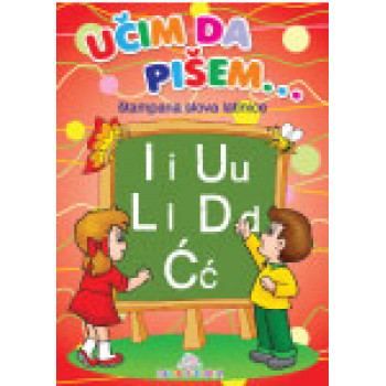 UČIM DA PIŠEM ŠTAMP LATINICA 