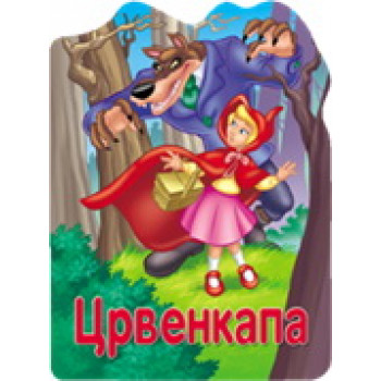 CRVENKAPA RECKAVA SUSAETA 
