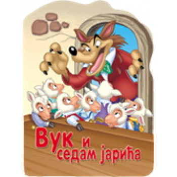 vUK I 7 JARIĆA RECKAVA SUSAETA 