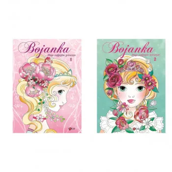 BOJANKA MOJE NAJLJEPŠE PRINCEZE  1-2 