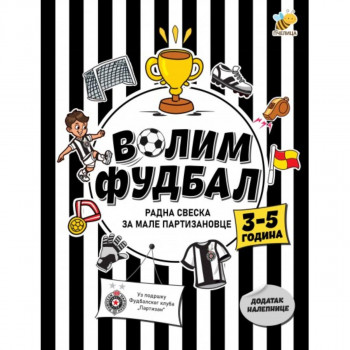 VOLIM FUDBAL RAD. SV. ZA MALE PARTIZANOVCE 3-5 