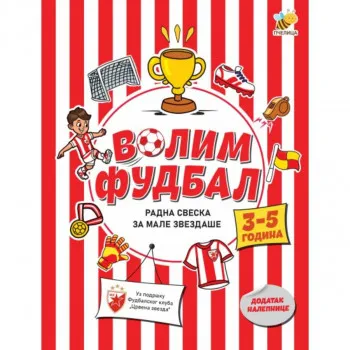 VOLIM FUDBAL RAD.SV.ZA MALE ZVEZD.3-5 