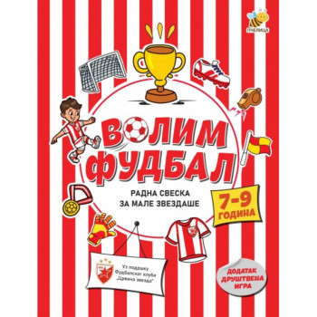 VOLIM FUDBAL RAD.SV.ZA MALE ZVEZD.7-9 