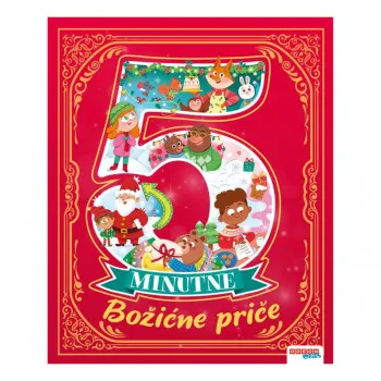 5-MINUTNE NAJLJEPŠE BOŽIĆNE PRIČE 