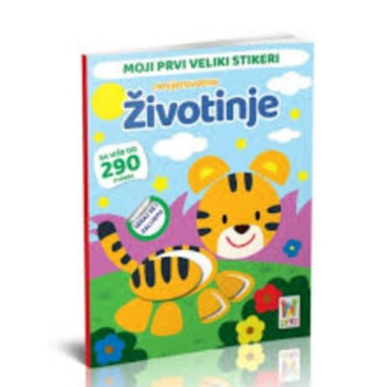 MOJI PRVI VELIKI STIKERI -ŽIVOTINJE 