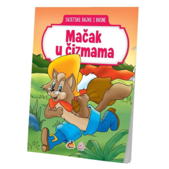 MAČAK U ČIZMAMA/SVJETSKE BAJKE I BASNE 