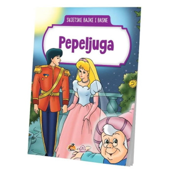 PEPELJUGA/SVJETSKE BAJKE I BASNE 