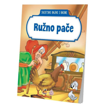 RUŽNO PAČE/SVJETSKE BAJKE I BASNE 