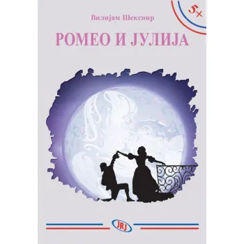 ROMEO I JULIJA BIB 5+ 