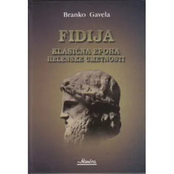 FIDIJA 