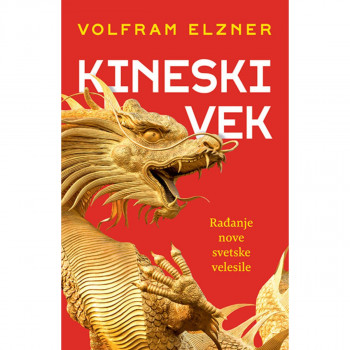 Kineski vek 