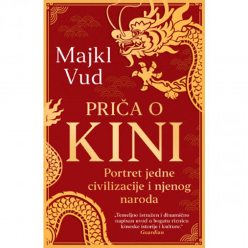Priča o Kini 