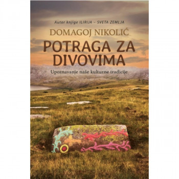 Potraga za divovima 