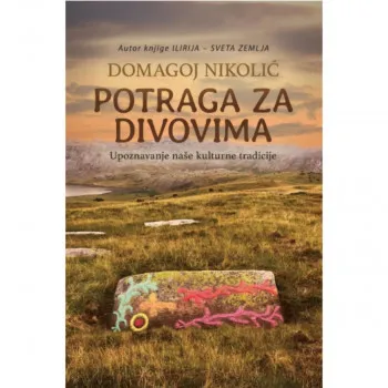 Potraga za divovima 