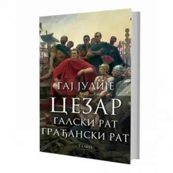 Galski rat / Građanski rat 