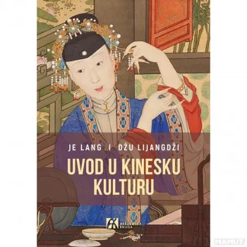 Uvod u kinesku kulturu 