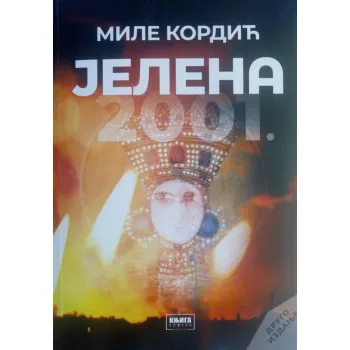 JELENA 2001 