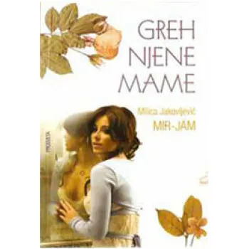 GREH NJENE MAME 