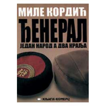 ĐENERAL-JEDAN NAR A DVA KRA KNJ 