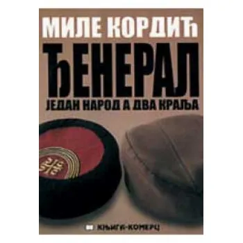 ĐENERAL-JEDAN NAR A DVA KRA KNJ 