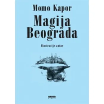 MAGIJA BEOGRADA 