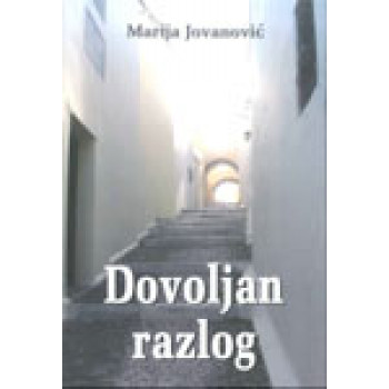 DOVOLJAN RAZLOG 