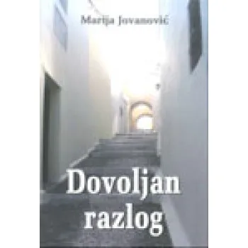 DOVOLJAN RAZLOG 