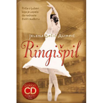 RINGIŠPIL 