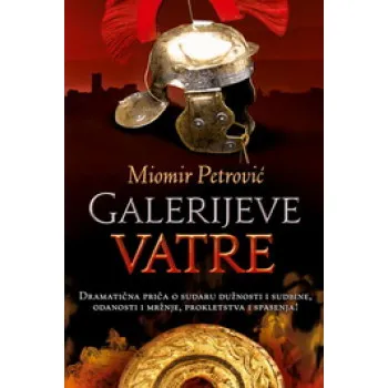 GALERIJEVE VATRE 