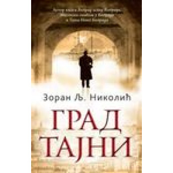 GRAD TAJNI 