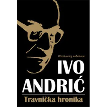 TRAVNIČKA HRONIKA TP SEZAM 
