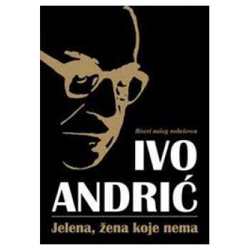 JELENA ŽENA KOJE NEMA TP SEZAM 