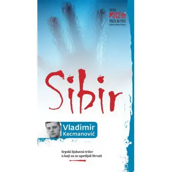 SIBIR 