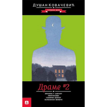DRUGA KNJIGA DRAMA 