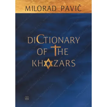 DICTIONARY OF THE KHAZARS ZUNS BG 