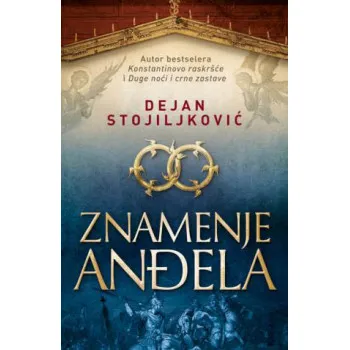 ZNAMENJE ANĐELA 