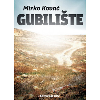 GUBILIŠTE 