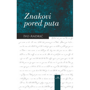 ZNAKOVI PORED PUTA NK CG 