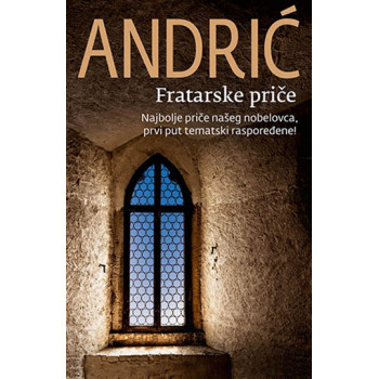 FRATARSKE PRIČE LAGUNA 