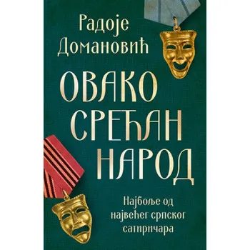 OVAKO SREĆAN NAROD 
