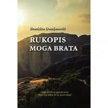 RUKOPIS MOGA BRATA 