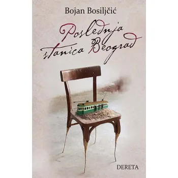 POSLEDNJA STANICA BEOGRAD 