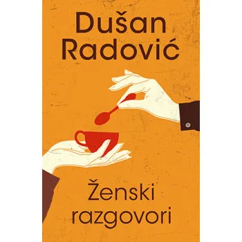 Ženski razgovori 